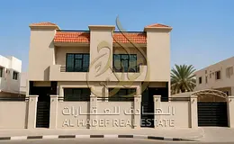 Modern | Second Tenant | All Business Activities | Fully Equipped Kitchen | Central A/C & Gas | Spac