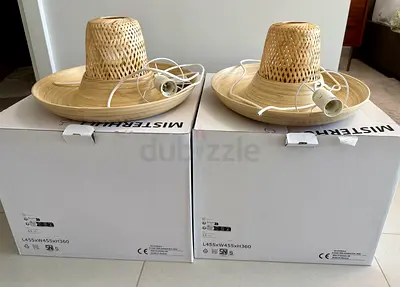 Pair of IKEA Pendant Rattan Lampshades with Bulb Holders - New in Boxes