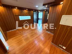 Modern Office | Vacant Now | Prime Location