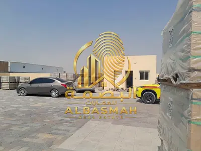 Industrial Yard for Investment in Al Sajja Industrial Area, Sharjah