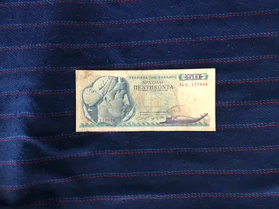 RARE VINTAGE 1964 GREECE 50 DRACHMAI BANKNOTE