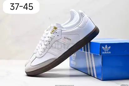 White Adidas Samba sneakers with gum sole - sizes 37-45