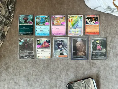 Expensive Pokémon cards Chinese/english