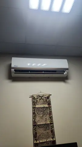 Daikin Wall-Mounted Split AC Unit - Good Working Condition