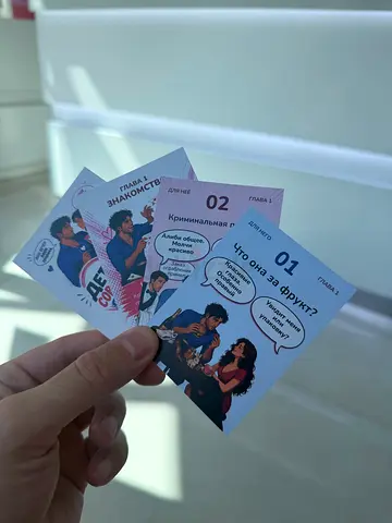 Russian Date Night Card Game ❤️ | Limited First Edition