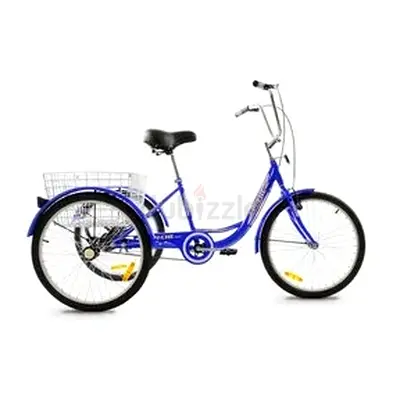 Tricycle 24 Inch With Basket Brand