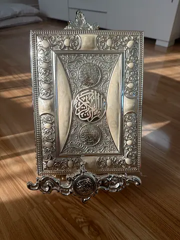 Ornate Silver-Plated Decorative Quran Stand / Book Holder