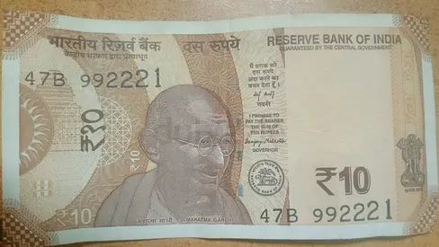 Indian 10 Rupee Banknote (Old Series) - Single Note