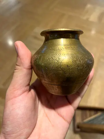 Small Brass Engraved Decorative Vase / Antique Miniature Pot