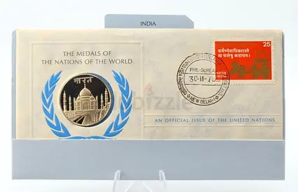 1976 vintage United nation ,India silver medal.