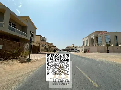 أفضل قيمة!! || قطعة أرض فيلا بمساحة 2715 قدماً مربعاً || تصريح بناء (طابق أرضي + طابقين) || بدون رسوم نقل ملكية || 650,000 درهم || منطقة الياسمين || ب