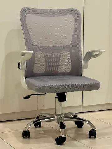 White office chair