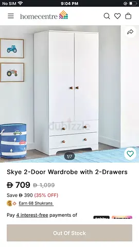 Skye 2-Door wardrobe with 2-Drawer (87x54x185 cm)