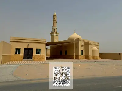 HOT DEAL || G+2 || 1722 SQFT || TOWNHOUSE PLOT || NEAR MOSQUE || PRIME LOCATION || AL ZAHYA