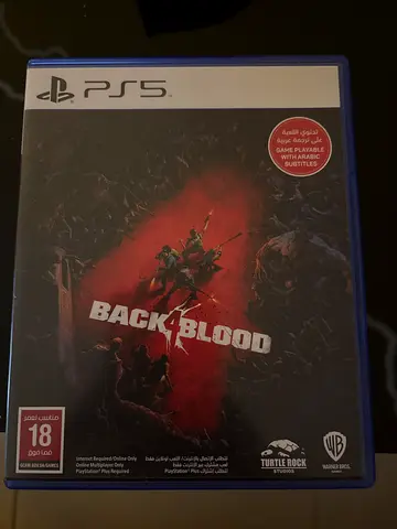 Back 4 Blood (PS5) - Complete Case