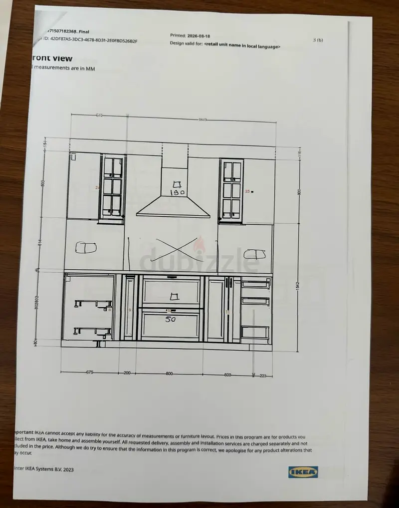 DPV_View_Image_3