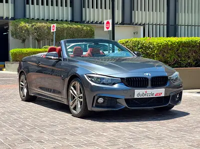 AED 1898/month | 2020 BMW 4-Series 420i Convertible | GCC Specs | Ref#477055