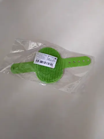 Cat Brush. Brand New. Still in Original Packaging.