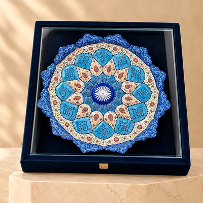 24 cm Handcrafted Persian Enamel Plate with Luxury Glass-Top Velvet Box