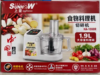 Sunhow HA-1000R Food Processor & Chopper – 1.9L Bowl