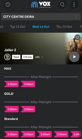 Jailer 2 (1 ticket for sale dcc 3am show)