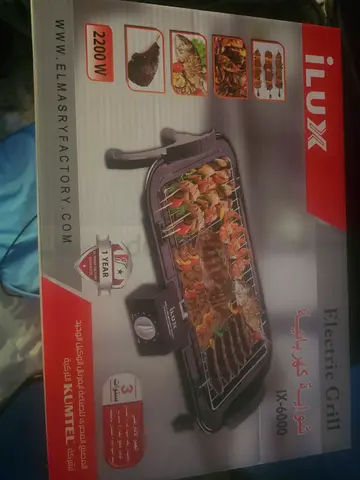 iLUX Electric Grill IX-6000 2200W - Brand New in Box