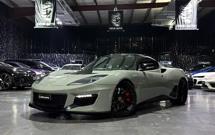 GCC | Well Maintained | Lotus Full Service History