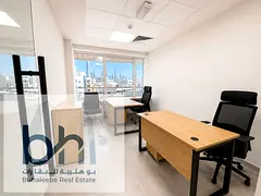 Ascension Business Centre | Ready-to-Move Office Space in Al Badaa | Dune Building | All Inclusive