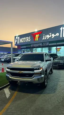 2017 Chevrolet Silverado 1500 Z71 GCC Specs
