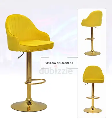 Yellow Velvet Adjustable Bar Stool with Gold Base