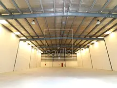 Warehouse | Storage Facility | Main Road