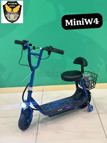 Brand New MiniW4 Electric Scooter with Seat and Rear Basket