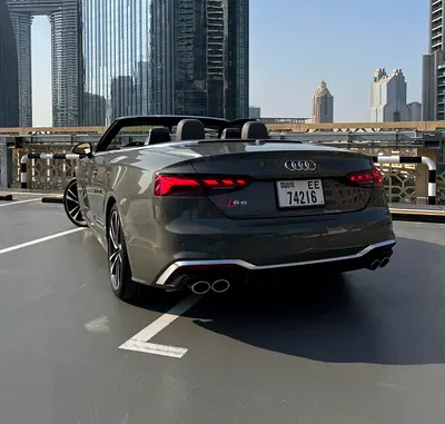 2023 Audi S5 | US | Excellent Condition | V6 350HP