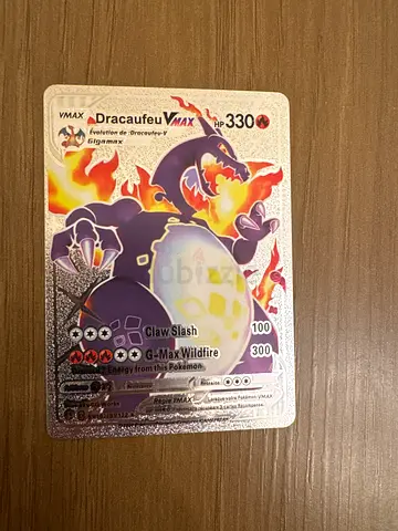 Pokémon TCG: Dracaufeat VMAX Full Art Holo Card (Rare) 50 cards