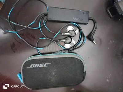بن ياس
