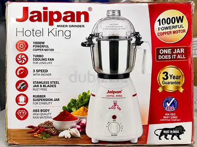 Jaipan Hotel King 1000W Commercial Mixer Grinder – 3L Jar