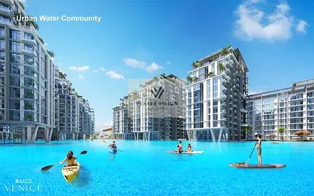 Lagoon Facing | Below OP | Motived Seller
