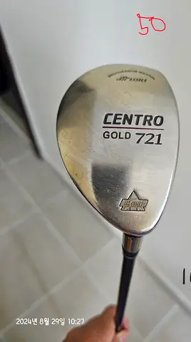 Centro Gold 721 Golf Hybrid/Rescue Club - Used