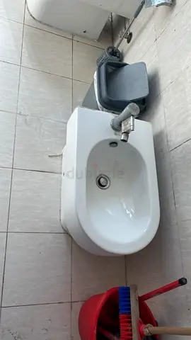 Bidet for free