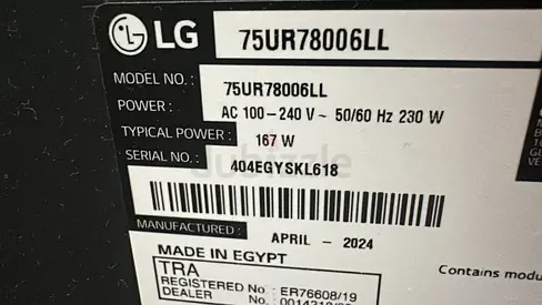 LG 75" 4K Smart TV (Model 75UR78006LL) - 2024, Barely Used and LG sound bar