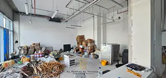 Shell & Core Retail | Ground Floor Shop | Road View