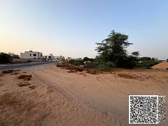 Two Plots for Sale in Al Zahia – Prime Location