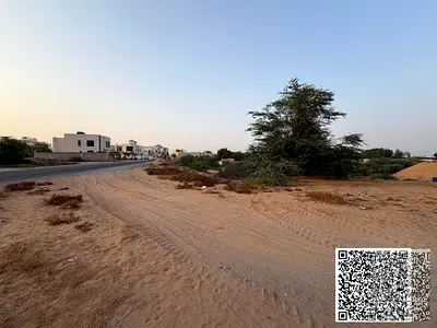 Two Plots for Sale in Al Zahia – Prime Location