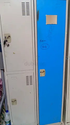 Cupboard