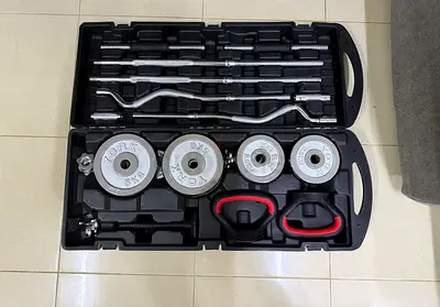 Adjustable Dumbbell and Barbell Set with Case – Complete Home Gym
