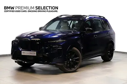 BMW X7 M60i (REF NO# 165665)