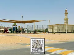 LOWEST PRICE VILLA LAND " NEAR MASJID AND PARK" ! TRANSFRE FREE IN PRIME LOCATION " ! || "AL Helio-1