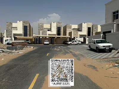 2 FREE TRANSFER || G+2 || 3014 SQFT || VILLA PLOT || PRIME LOCATION || AL HELIO 2