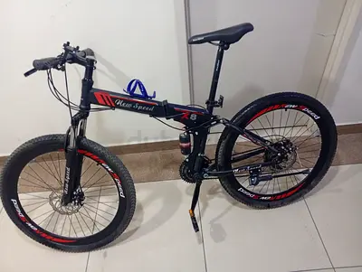 Foldable MTB