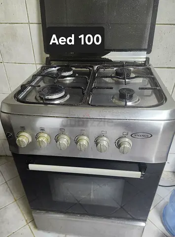 4-Burner Gas Cooker with Oven - Stainless Finish (Working)